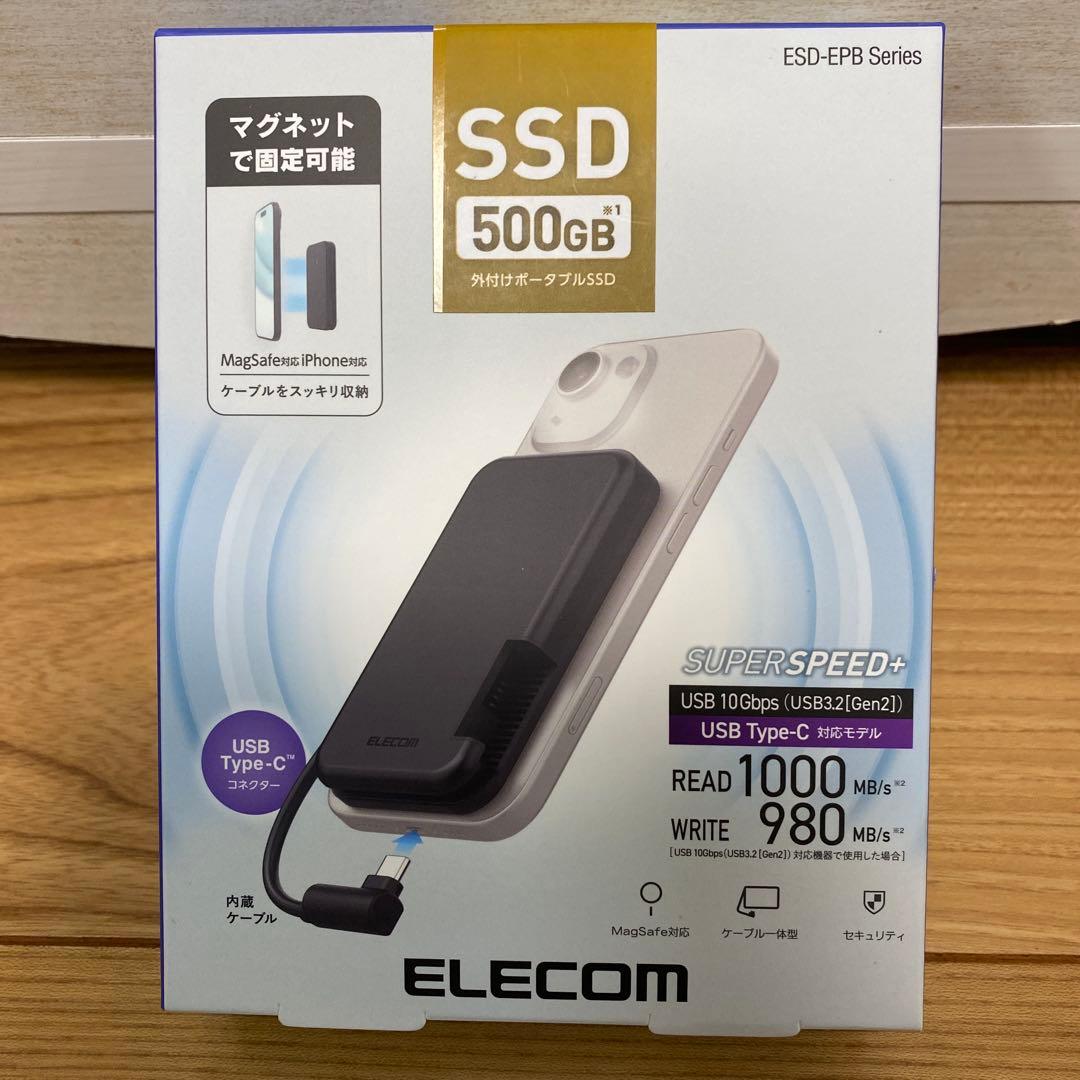 エレコム　外付けポータブル　SSD ESD -EPB0500GBK