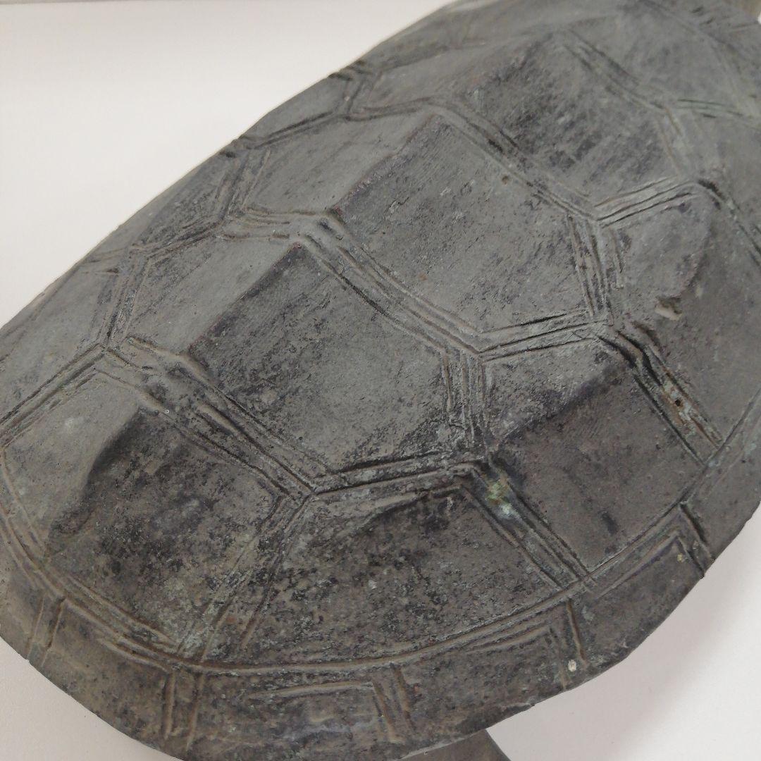 江戸時代後期～明治時代中期頃２５センチ古銅製稀少細密造形美術クサガメ時代置物