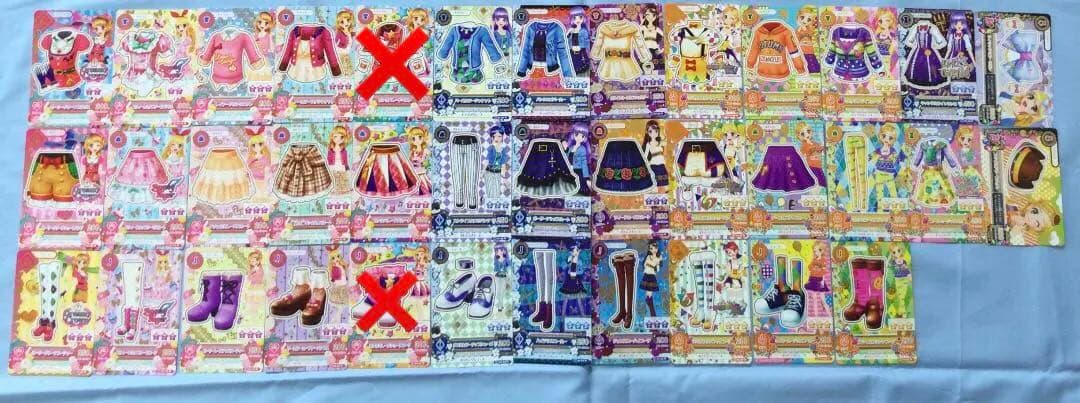 アイカツ　2015年　ノーマル　まとめ売り