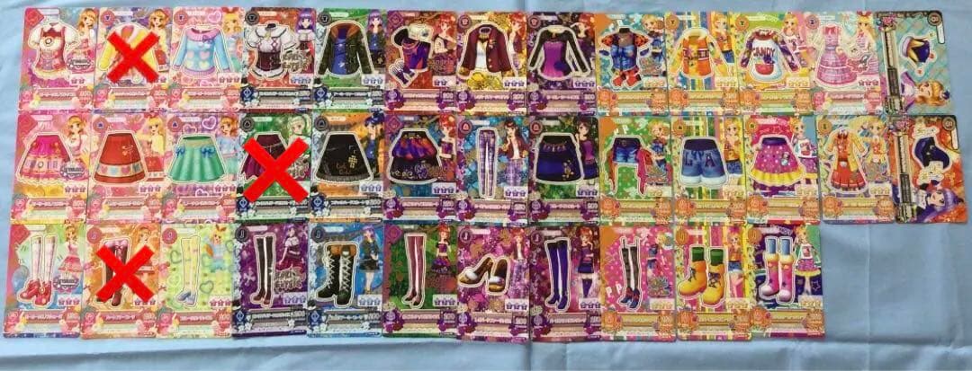 アイカツ　2015年　ノーマル　まとめ売り