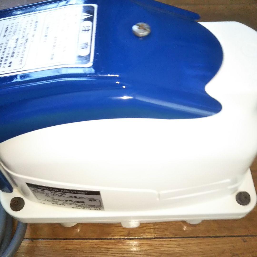 浄化槽 ブロワ エアポンプ テクノ高槻 XP80 動作品　分解洗浄 安永