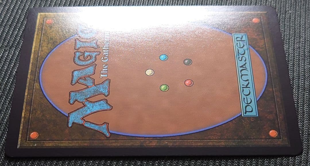 mtg 稀少個体 燃え上がるニブルヘイム 金箔 プレリリース プロモ FOIL