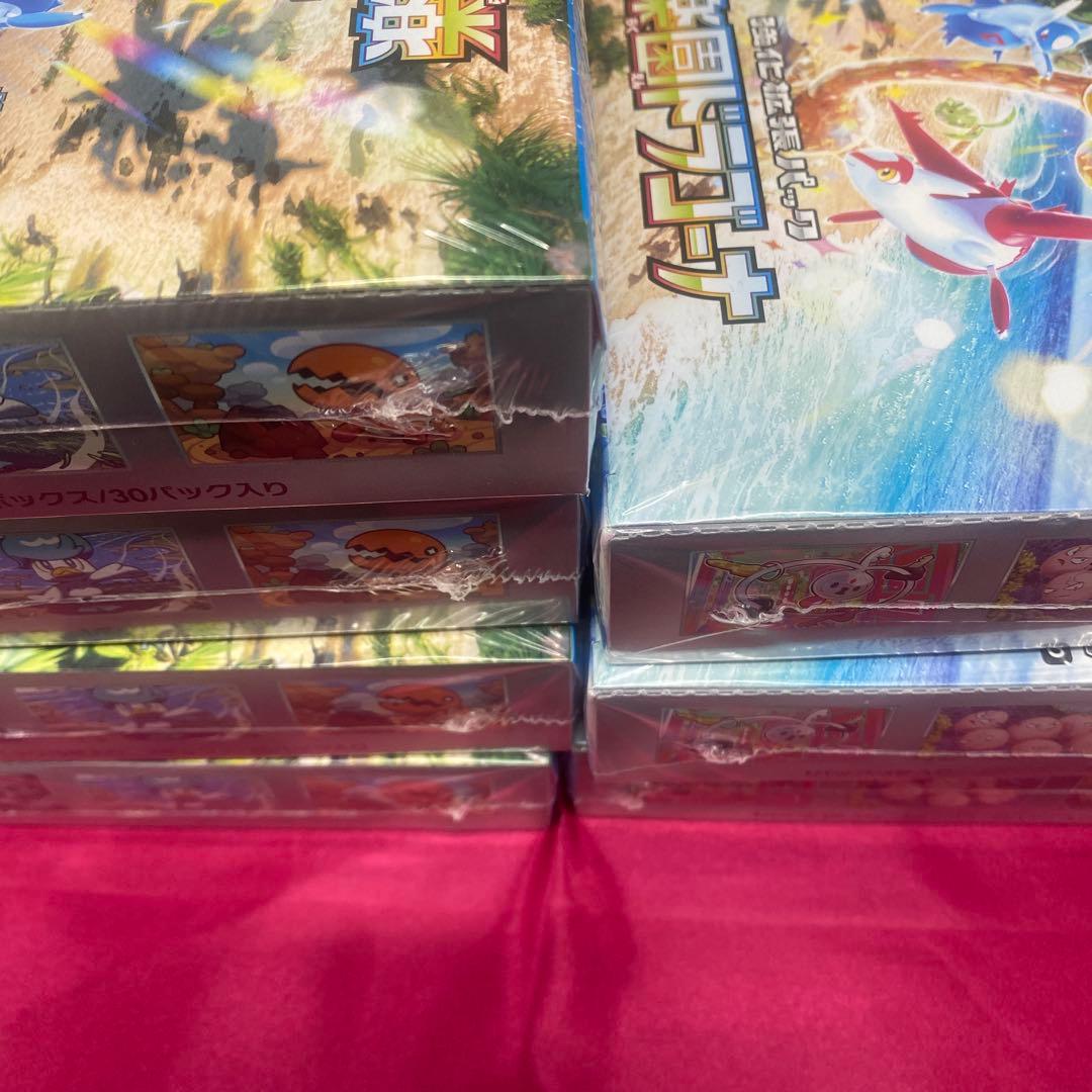 ポケモンカード 楽園ドラゴーナ 7box