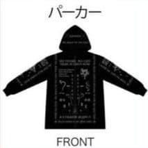 HYDE　グッズ　パーカー　2023　LIVE　ブラック　新品　ラルク