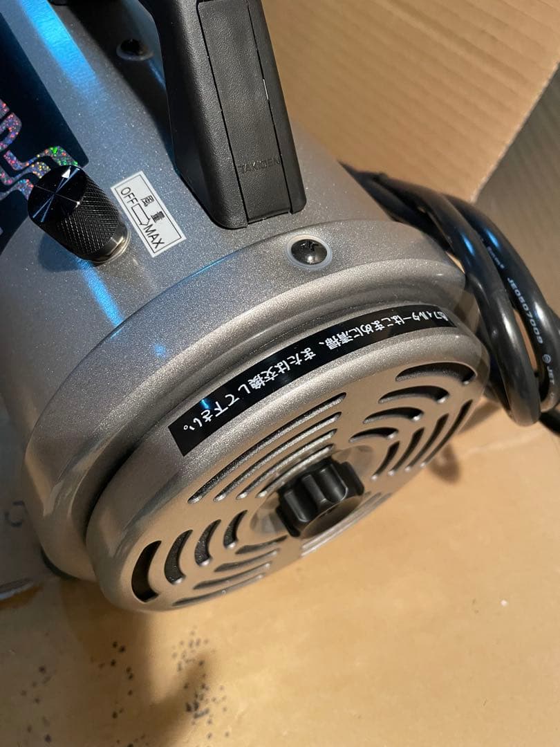 ⭐️キンペックス　ハイパーペッカリー　ホースドライヤー⭐️