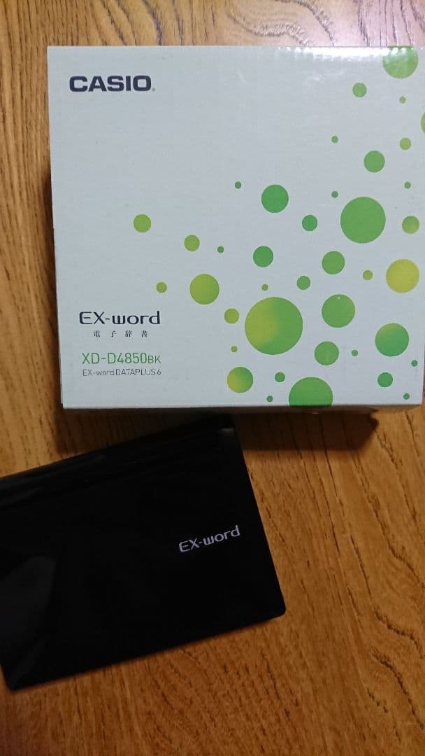 CASIO XD-D4850BK 電子辞書EX-word