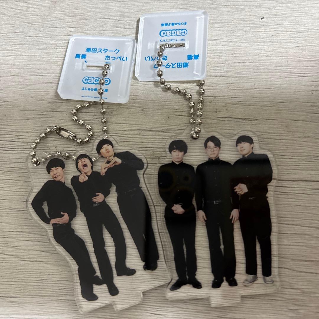 cacao 2024年、2025年版セット　アクリルキーホルダー