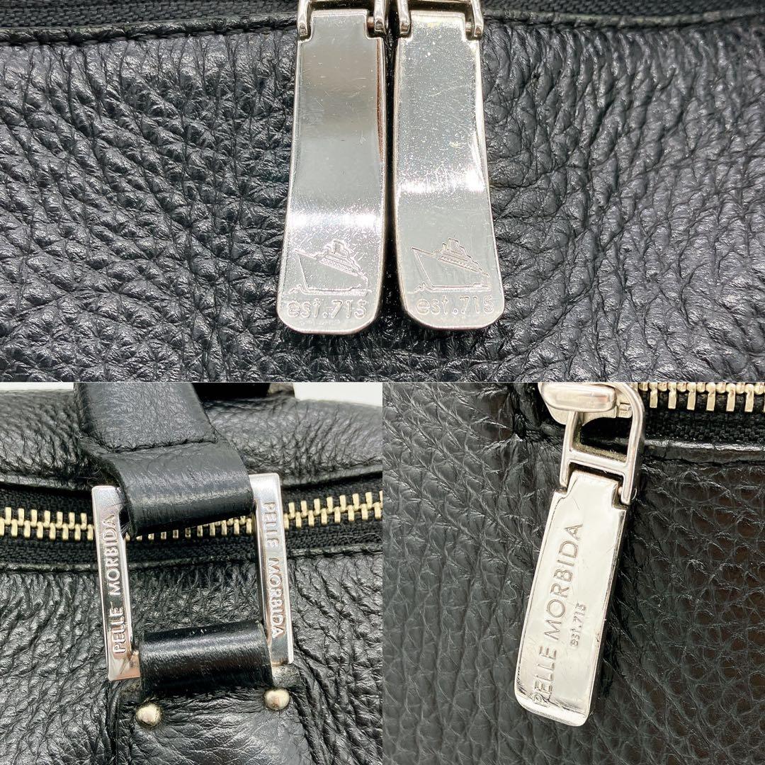 専用美品【PELLE MORBIDA】ビジネスバッグ　ブラック　レザー　シルバー