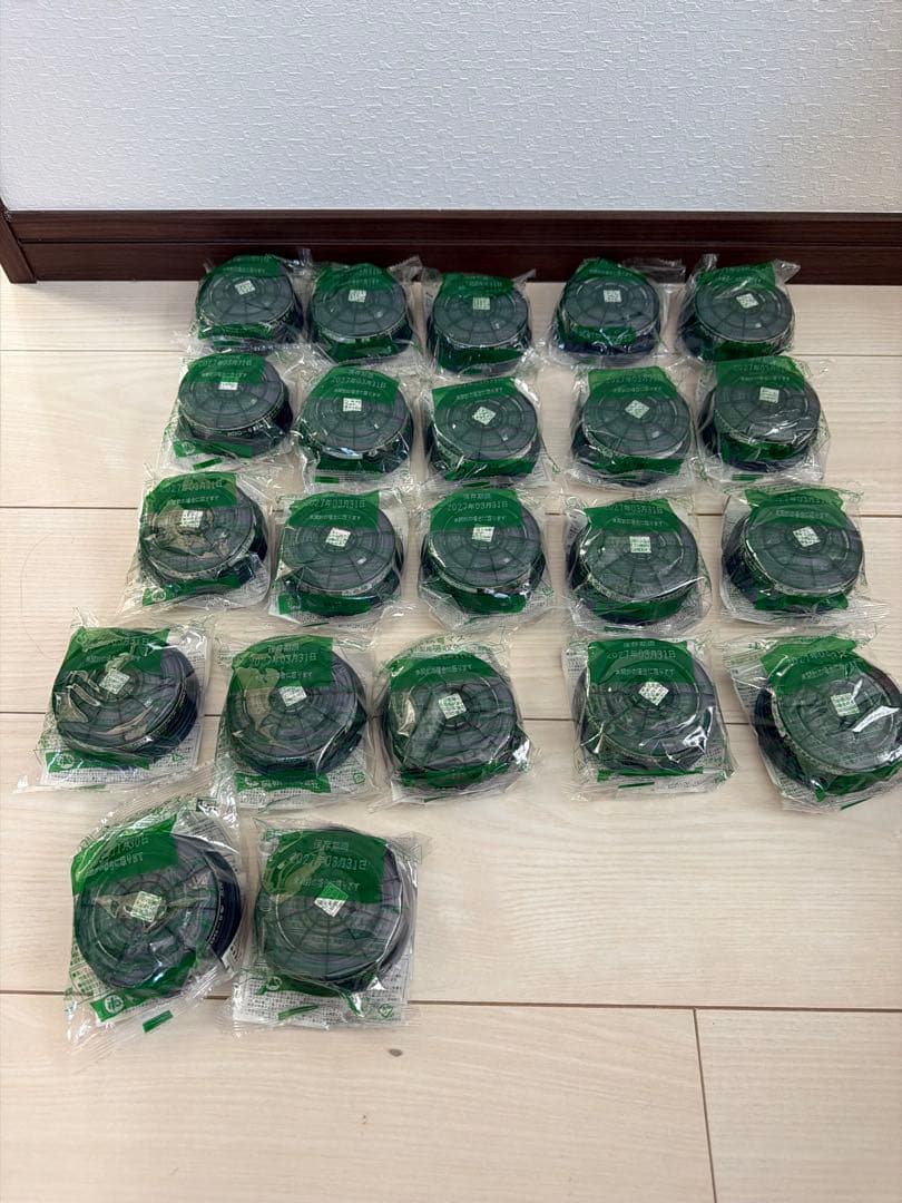 防塵マスク 22個セット 保存期限2027年3月31日