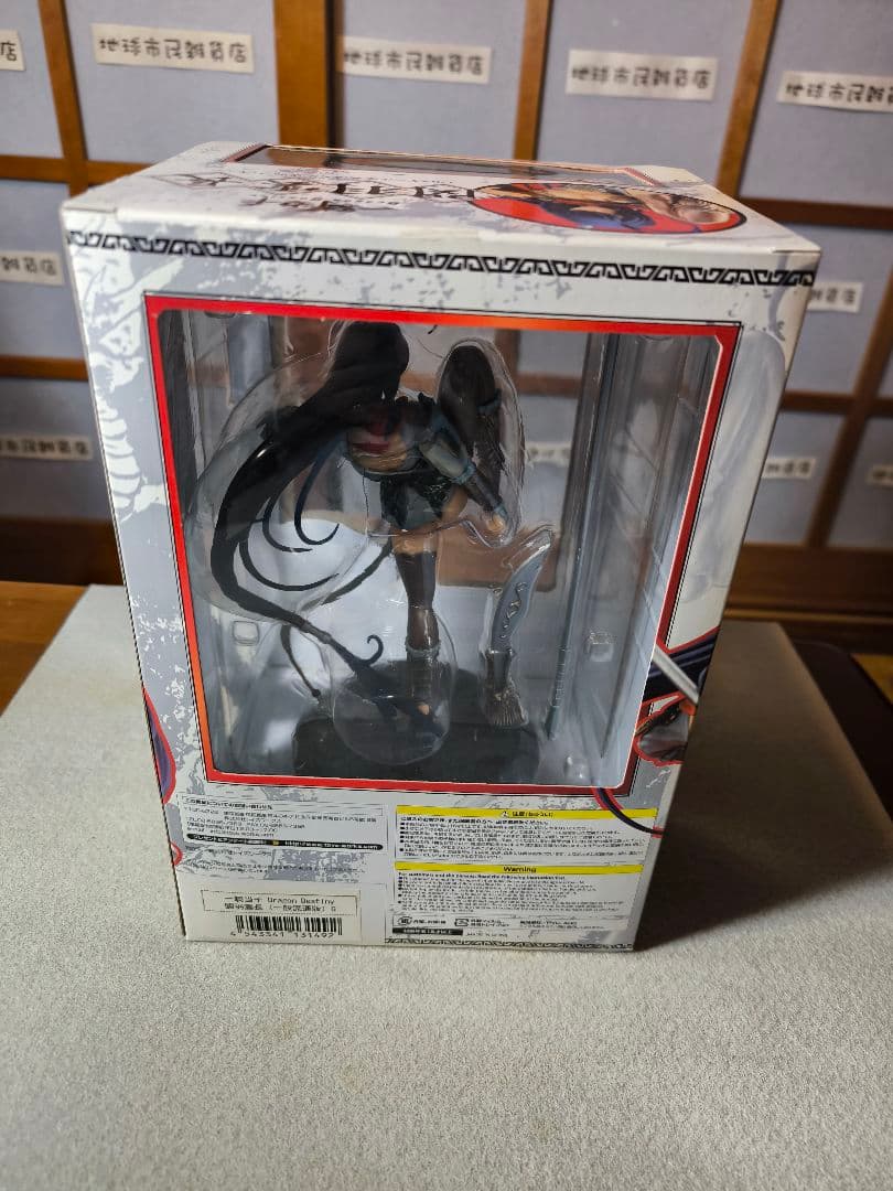 SMC 一騎当千 Dragon Destiny 関羽雲長 通常カラーver.