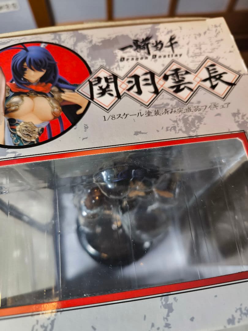 SMC 一騎当千 Dragon Destiny 関羽雲長 通常カラーver.