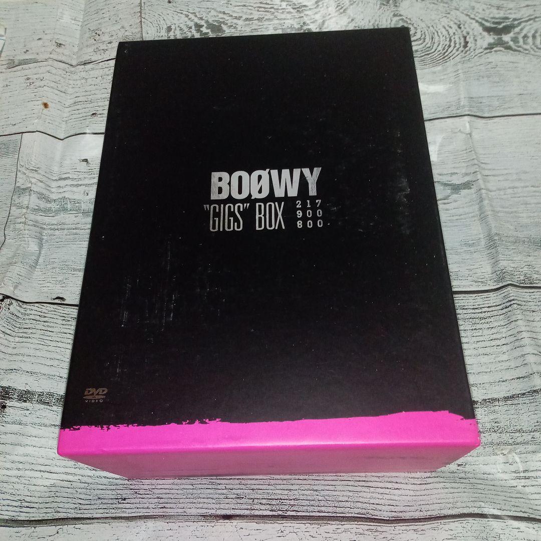 BOØWY GIGS BOX DVD 本日限りの出品