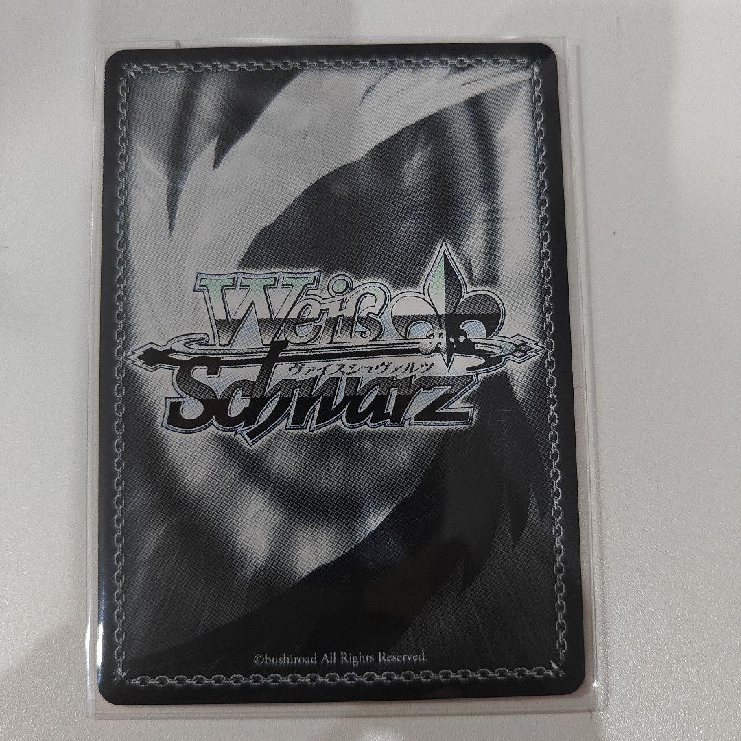 ヴァイスシュヴァルツ　アズールレーン　シラ　sp サイン ka