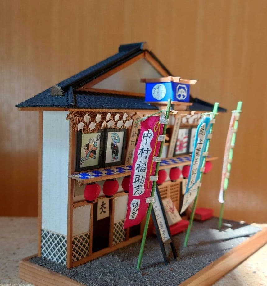 江戸細工　歌舞伎　中村座　市川團十郎　尾上菊五郎　助六　道成寺　映画国宝