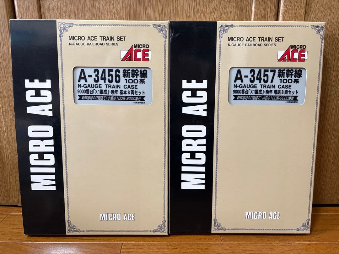 MICRO ACE 100系9000番台16両セット