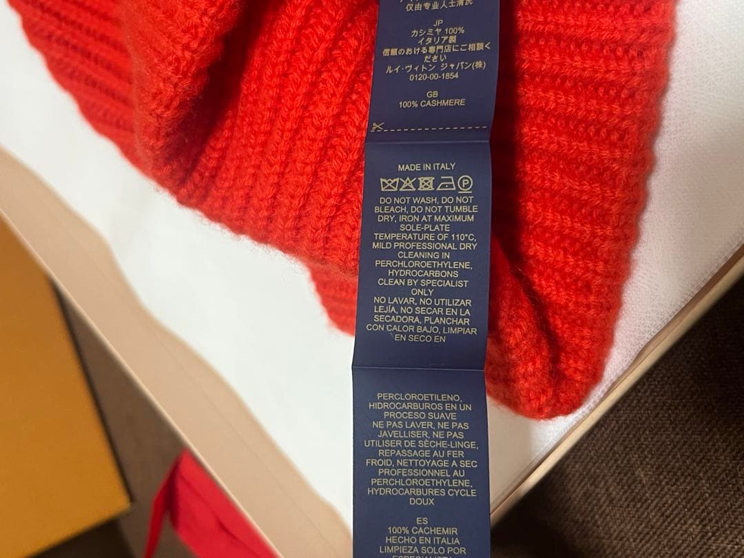 Runa★プロフご確認お願い致します★ 