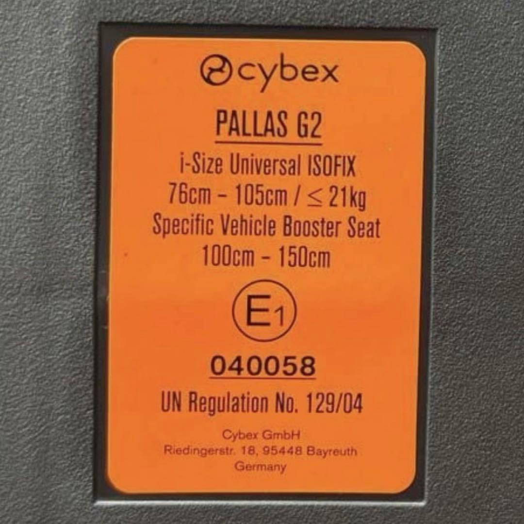 サイベックス　パラスG2 ムーンブラックプラス