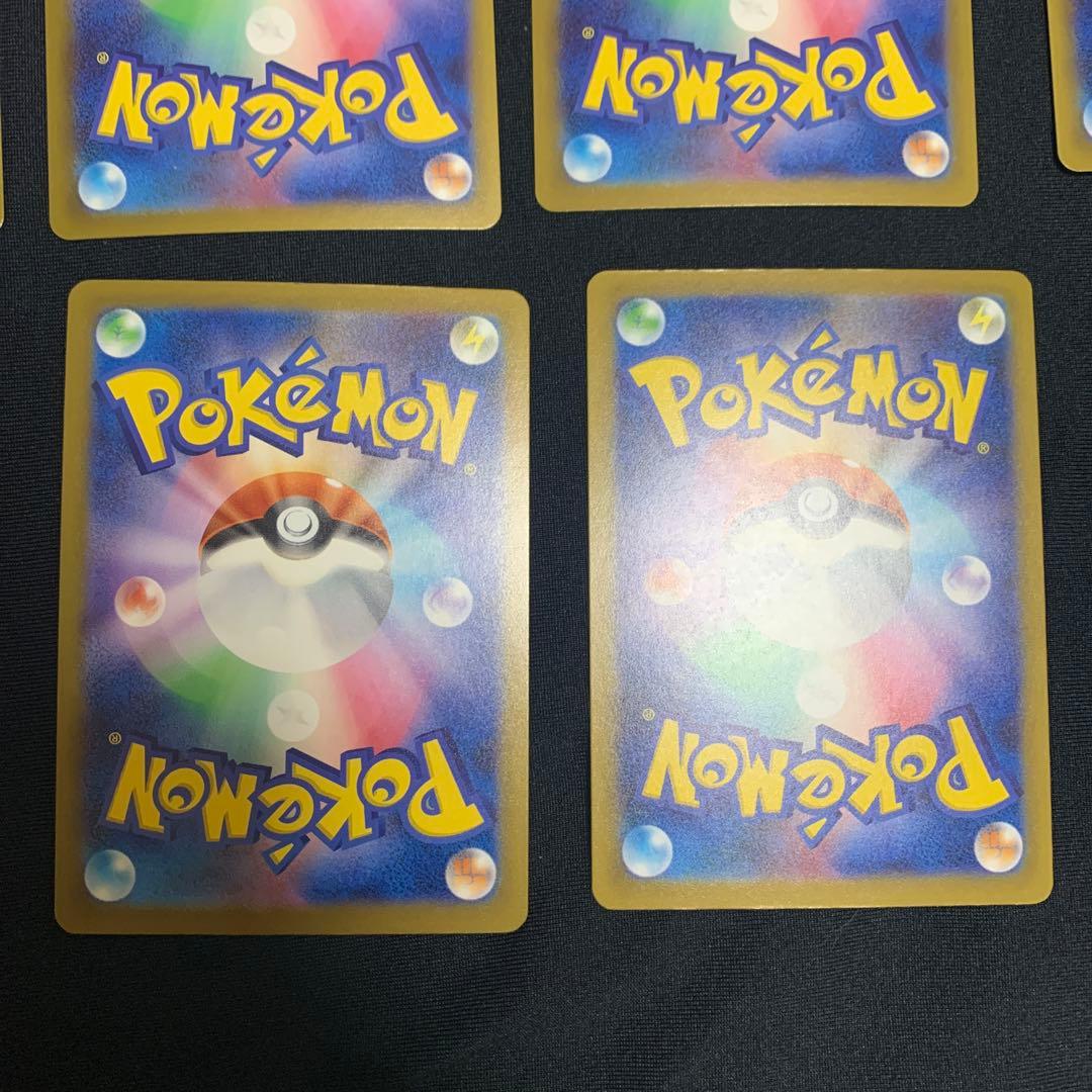 ポケモンカードMA まとめ