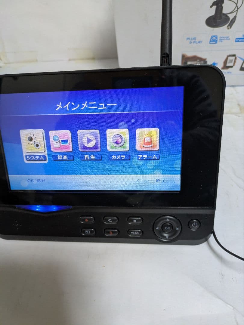 サンワサプライ防犯カメラ1台モニターセット、リモコン操作、エルパと同様仕様