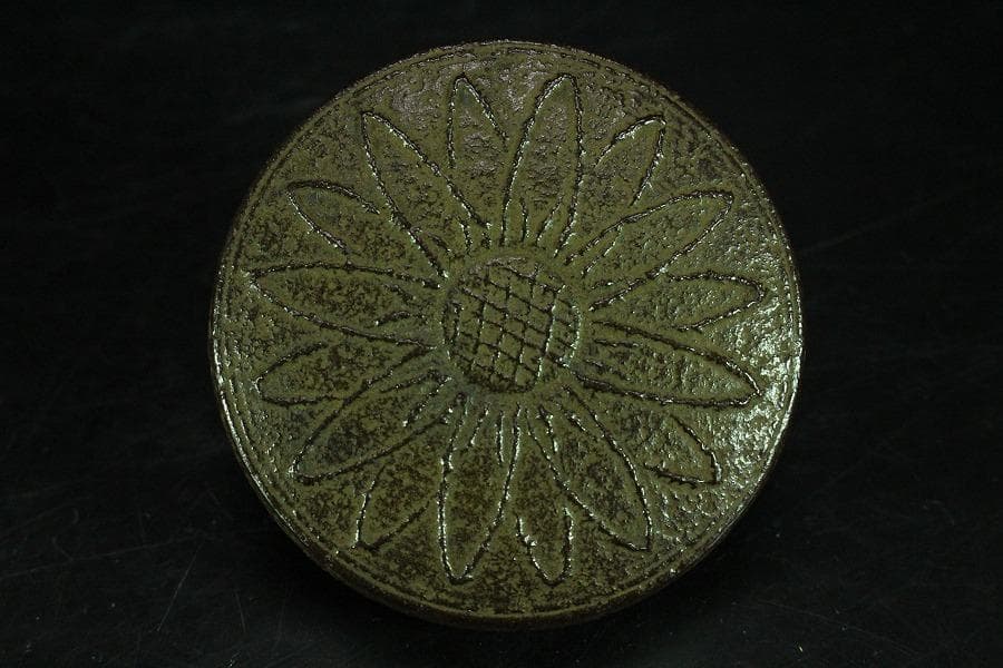 菊紋 香合 釜師 盛久 共箱(K-YC377)