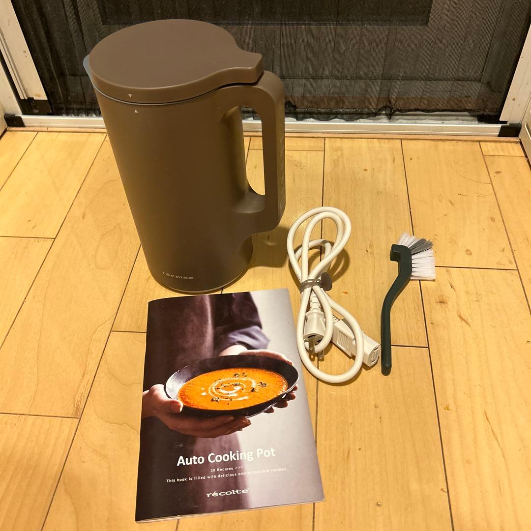 recolte レコルト 自動調理ポット スープメーカー
