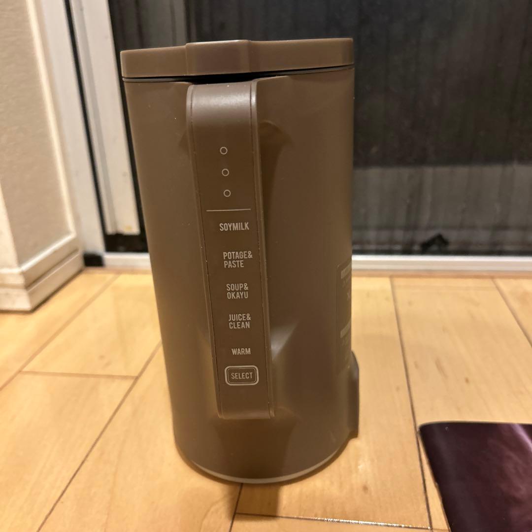 recolte レコルト 自動調理ポット スープメーカー
