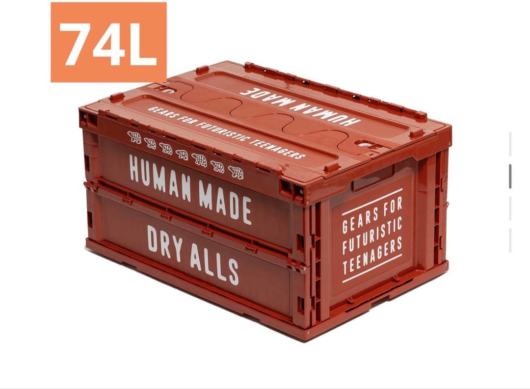 家具・インテリア HUMAN MADE CONTAINER 74L
