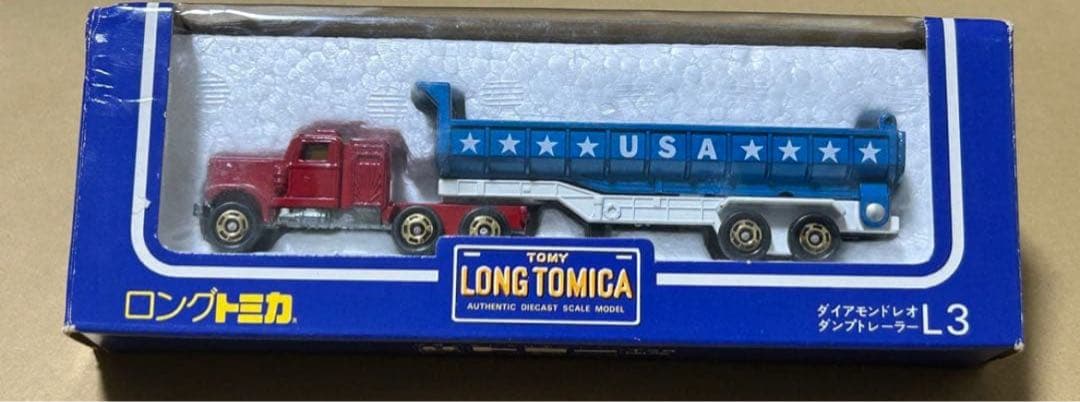 ロングトミカ L3 ダイヤモンドレオ ダンプトレーラー
