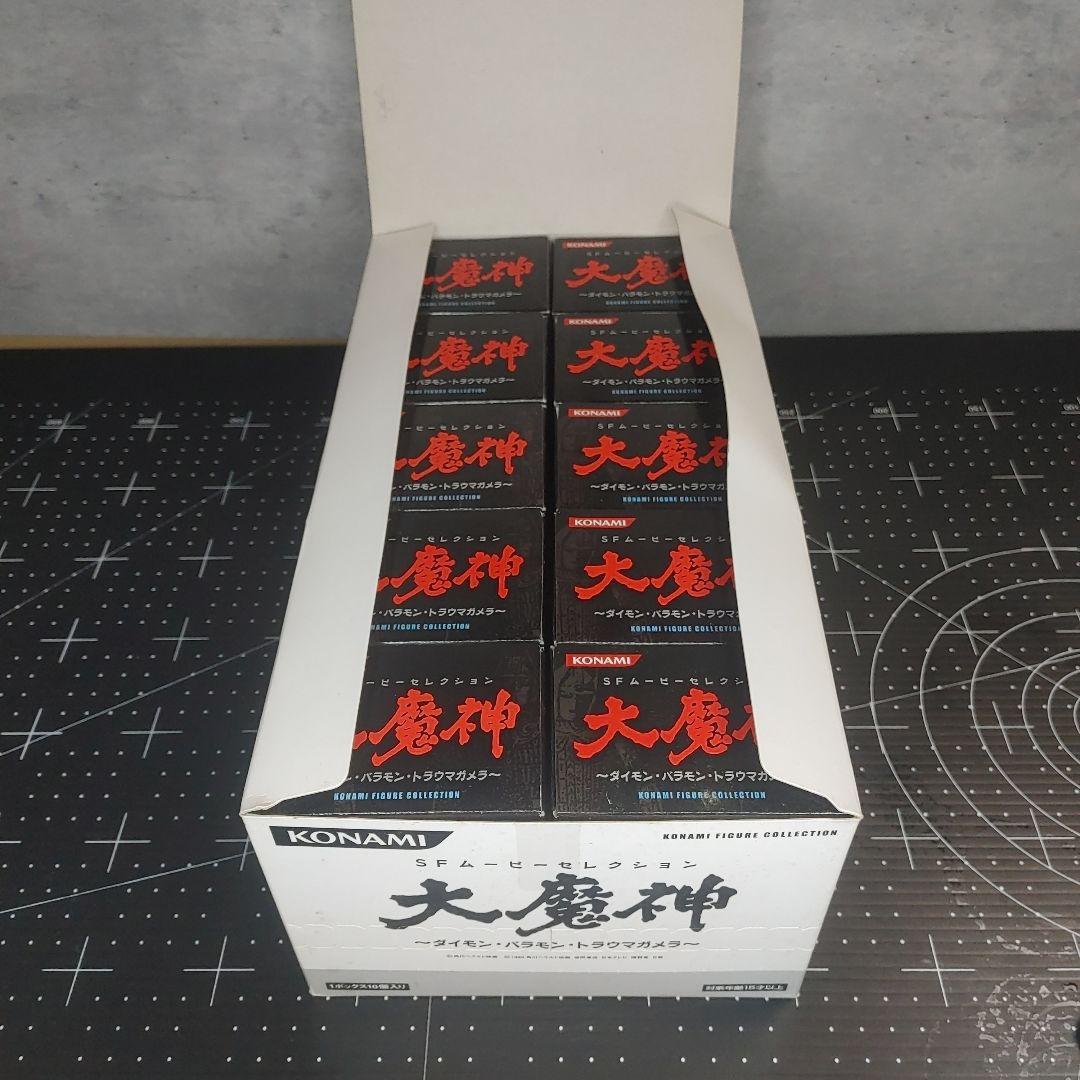 SFムービーコレクション　大魔人　ダイモン・バラモン・トラウマガメラ　10個入り