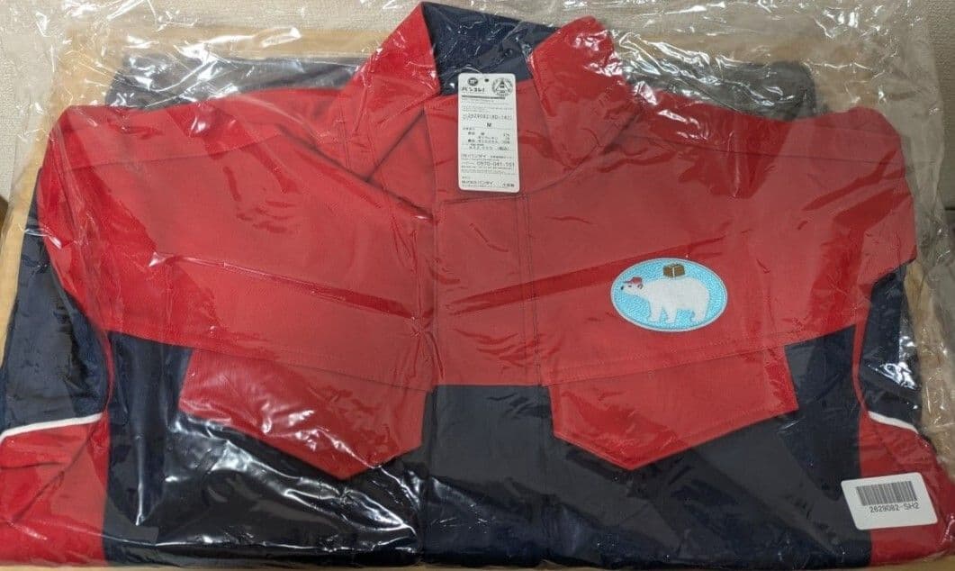 【田中さま専用】ドンブラザーズ 桃井タロウ 衣装 5点セット シロクマ宅配便