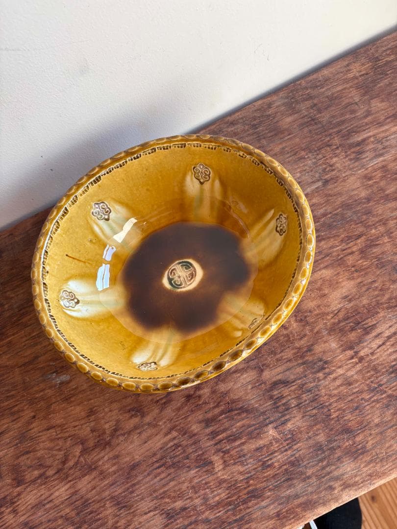 舩木研兒　三彩秞　押紋　深鉢　ボール　美品　希少　古民藝