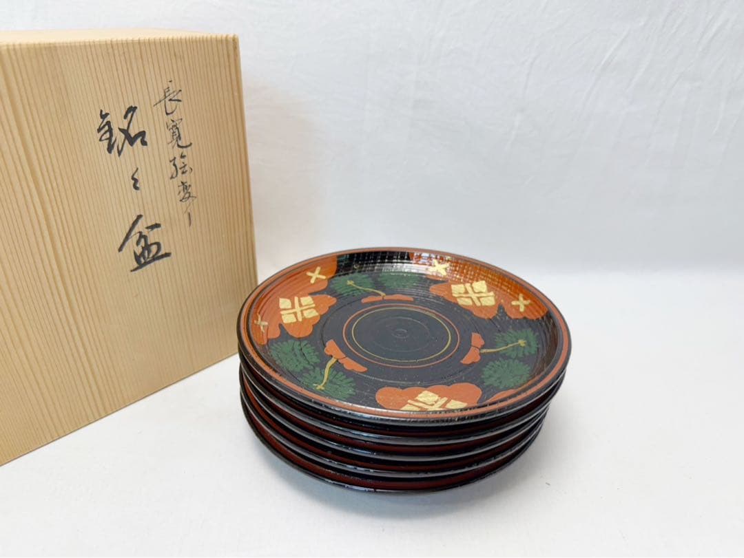 未使用 茶道具 平安象彦 長寛絵変わり 銘々皿 5枚組 底印 木製 菓子皿 共箱