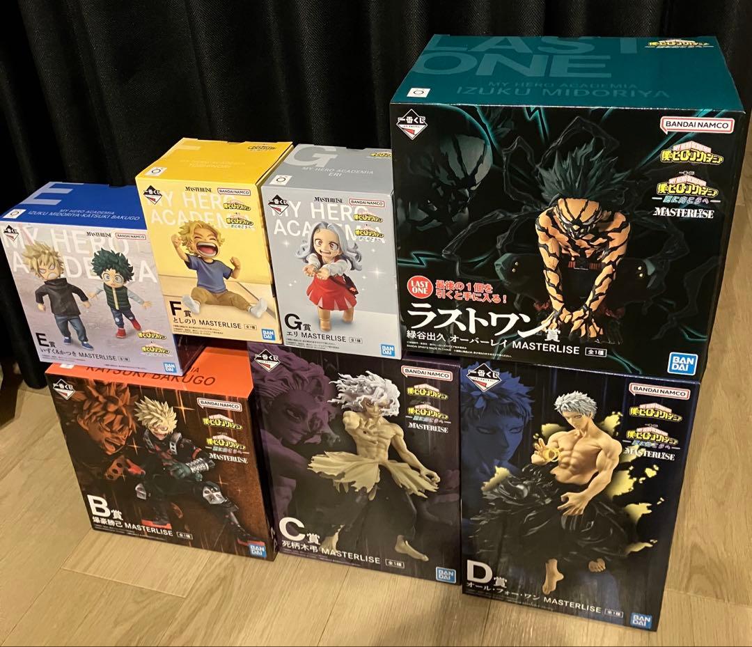 一番くじ　僕のヒーローアカデミア -更に向こうへ-