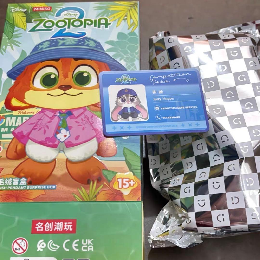 ズートピア2 MINISO ニック ジュディ ぬいぐるみ 城市居民シリーズ 新品