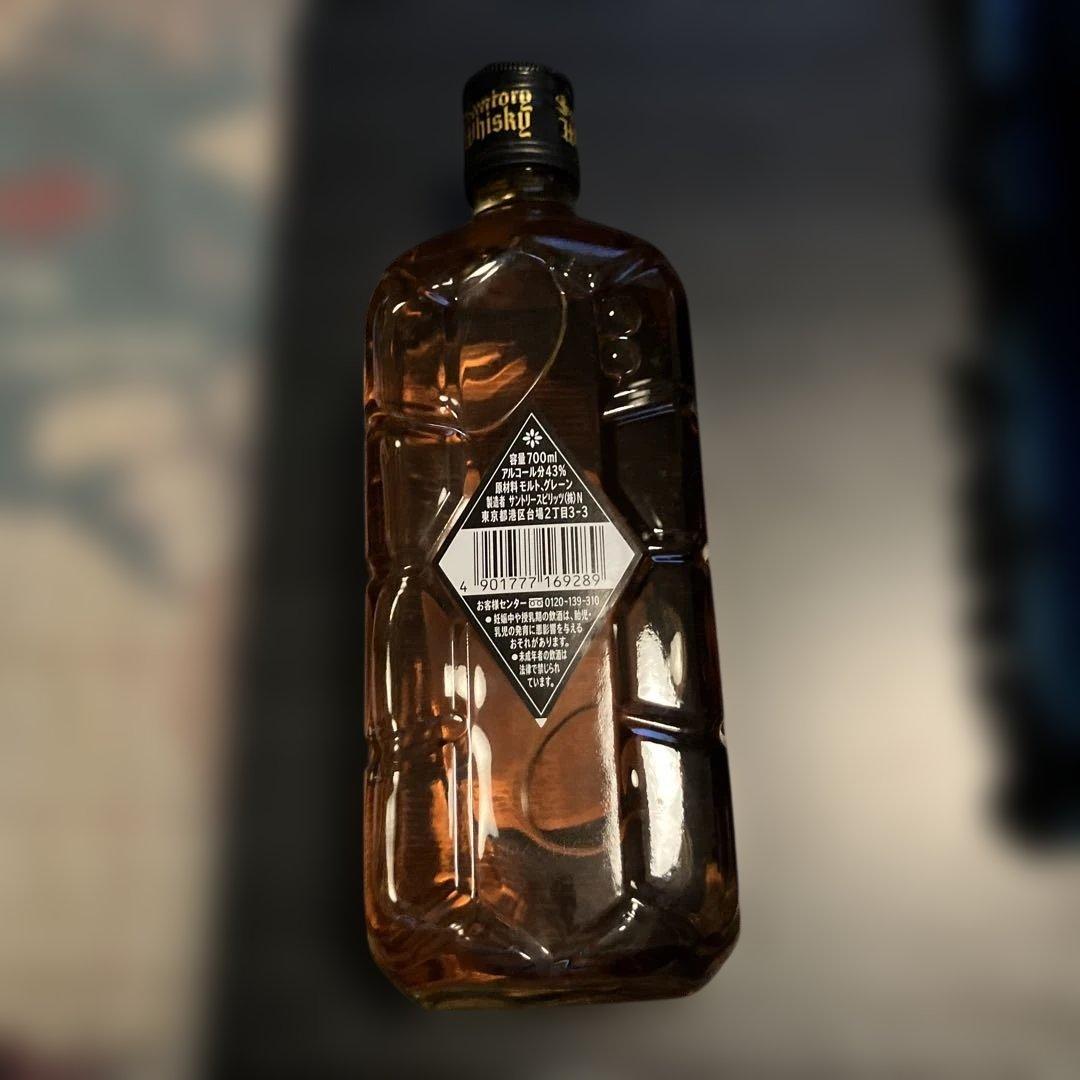 新品未開封　サントリーウイスキー角　黒700ml 送料込　古酒