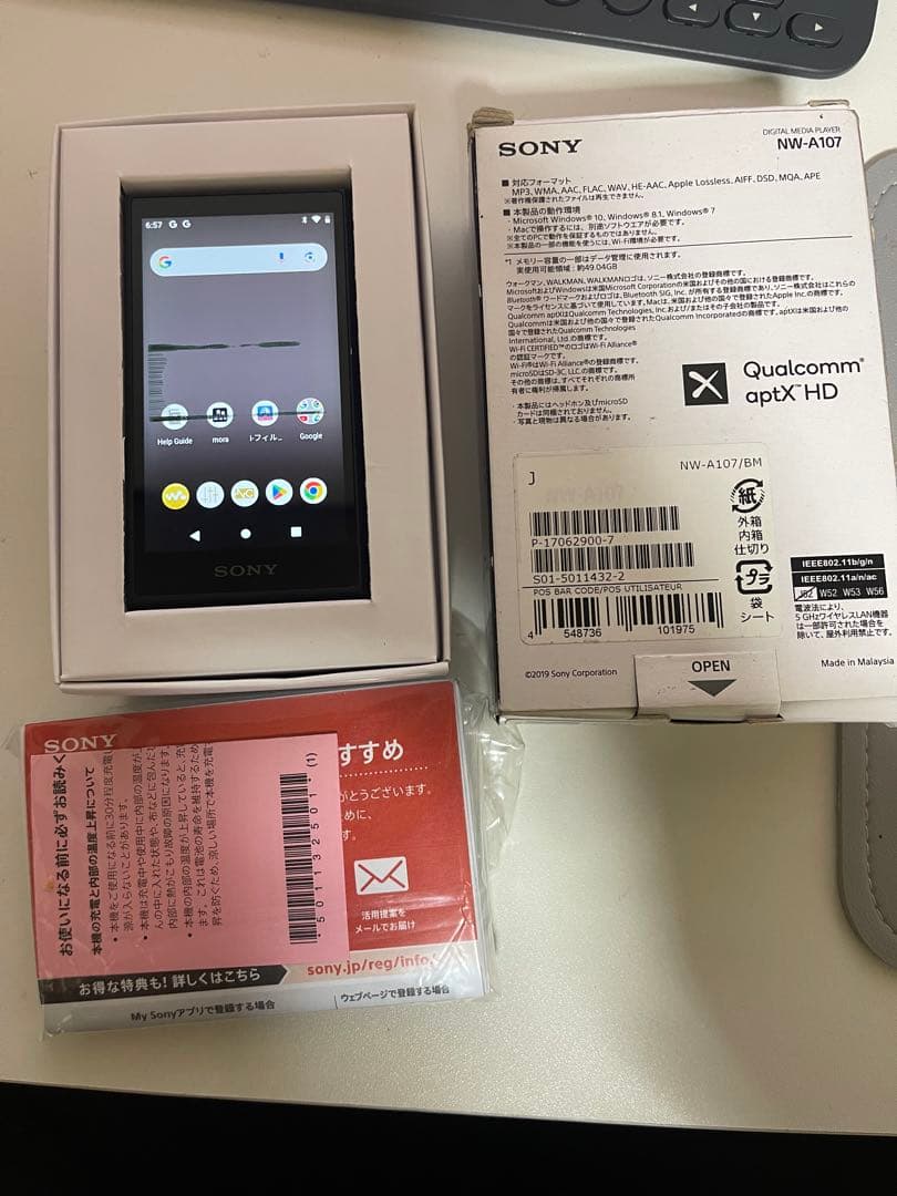 SONY NW-A107 デジタルオーディオプレーヤー 64GB