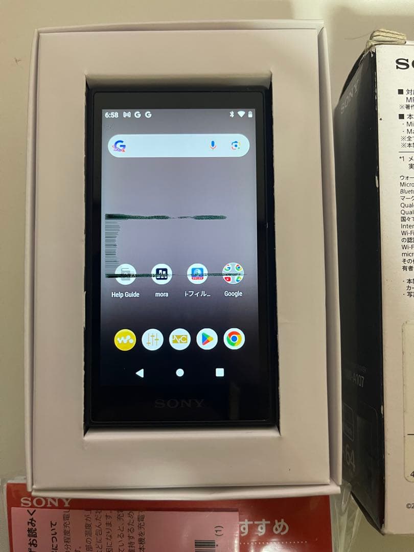 SONY NW-A107 デジタルオーディオプレーヤー 64GB