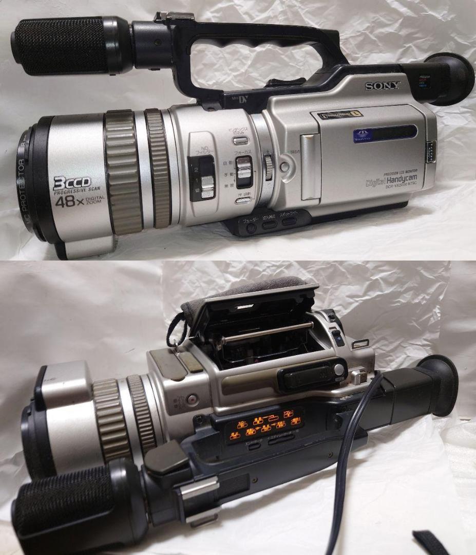 ★快調！超美品★SONY Mini DV VX2000 3CCD 6-72mm