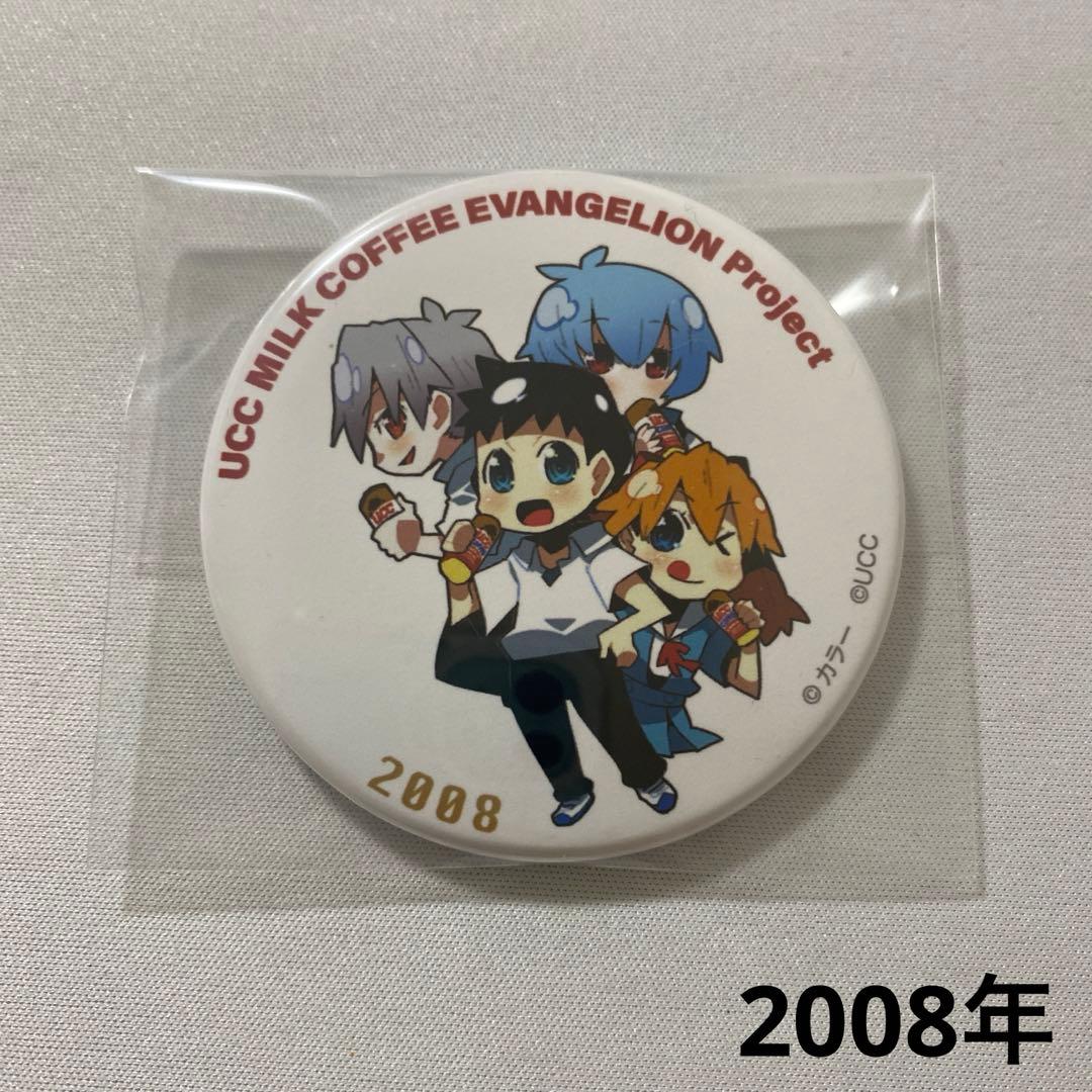 エヴァ博 限定 UCC 缶バッジ 全33種フルコンプセット 全種 コンプ