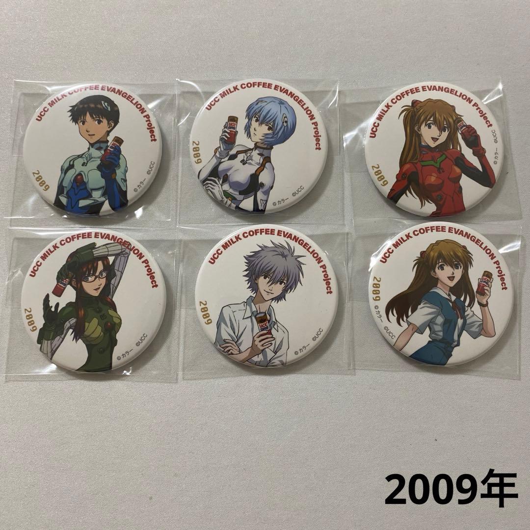 エヴァ博 限定 UCC 缶バッジ 全33種フルコンプセット 全種 コンプ