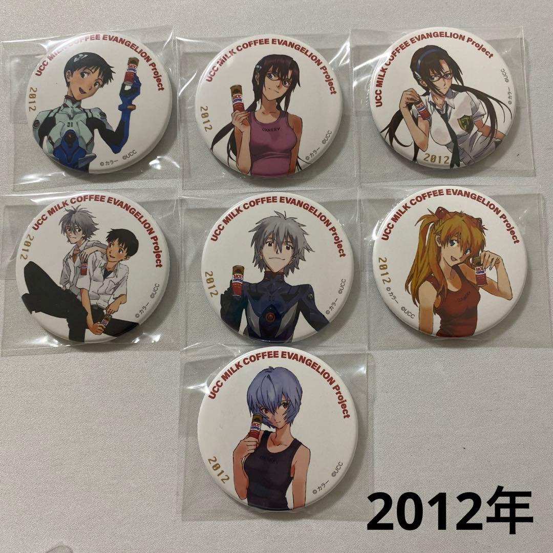 エヴァ博 限定 UCC 缶バッジ 全33種フルコンプセット 全種 コンプ