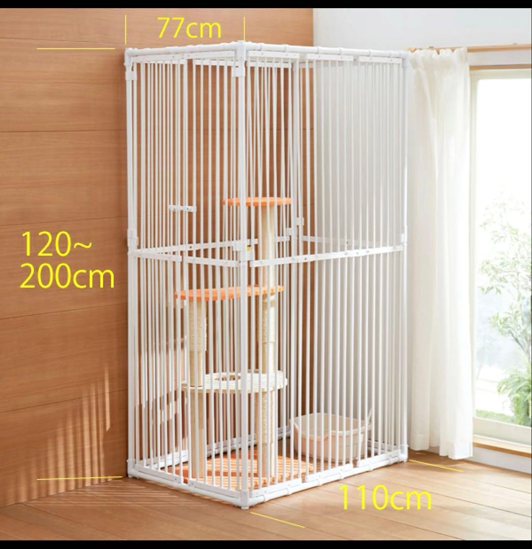 【coco】ねこっとハウスⅢ 猫用大型ケージ　中古