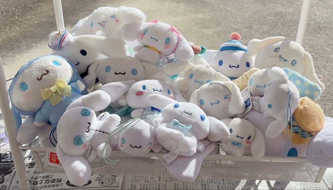 シナモロール ♡ぬいぐるみ まとめ売り