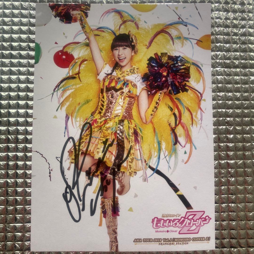 ももクロ　上海公演限定　VIP特典　サイン入りポストカード　おまけ付き