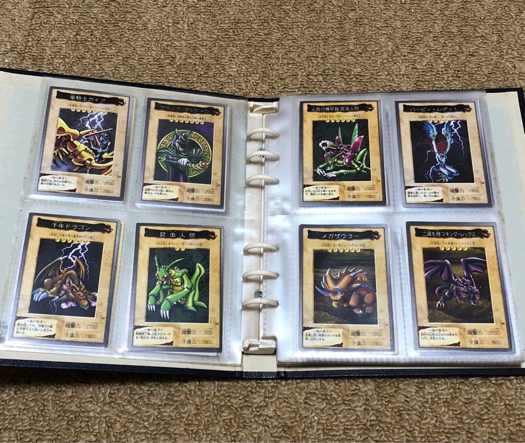 遊戯王　バンダイ版　カードダス版　120種コンプリートセット　オマケ付き