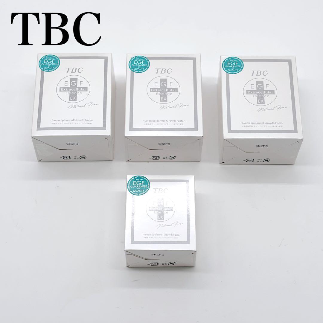 TBC EGF エクストラエッセンスEX 美容液 20ml 60ml 未開封