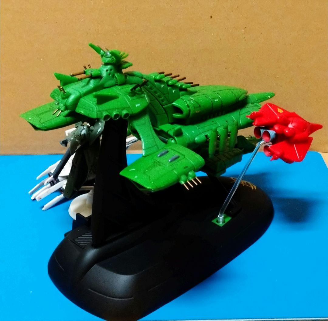 【オマケ付】 機動戦士ガンダム 0083 ムサイ級ペール・ギュント 軽巡洋艦