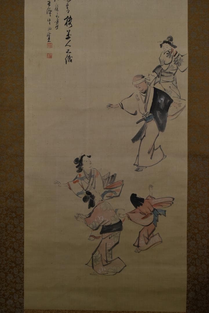 【真作】久保田米僊/大石義雄/一力茶屋に豪遊を極む/掛軸/名家伝来/Z-841