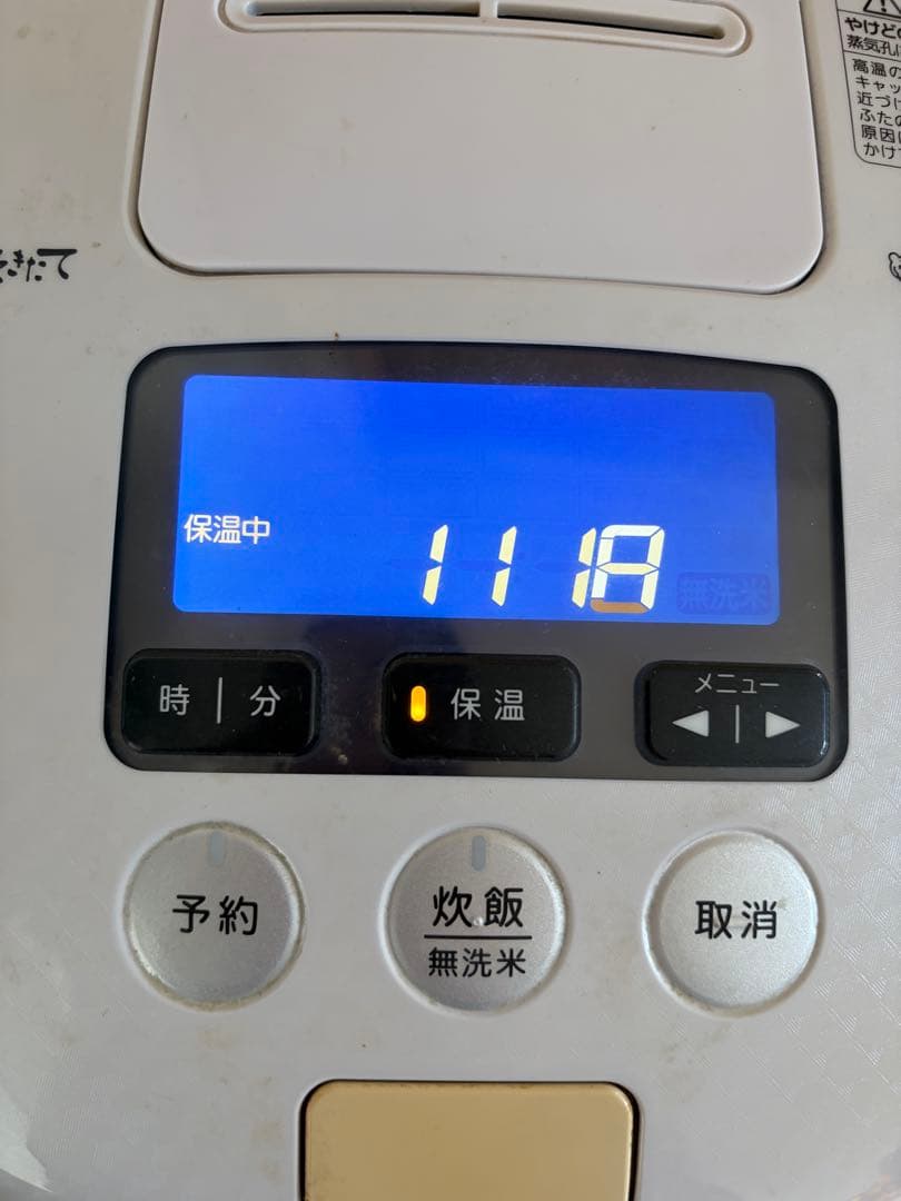 TIGER 圧力IH炊飯ジャー JPC-G100 カップ　しゃもじ