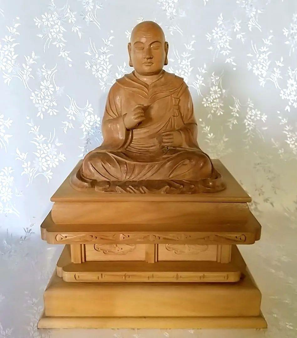 僧形坐像 法然上人坐像 #074 ◆白檀 木彫 仏像